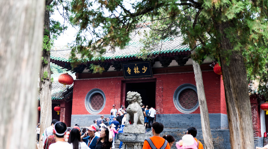 洛阳龙门石窟天堂明堂少林寺音乐大典万仙山郭亮村云台山四日游郑州